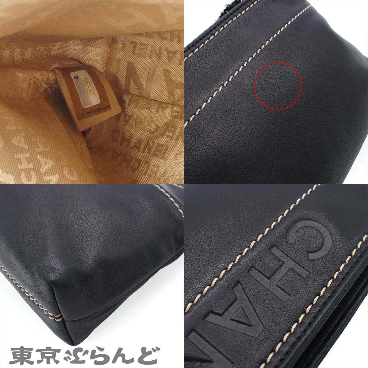 Used Returns accepted CHANEL Chain One Shoulder Bag Women s Lambskin CHANEL Logo