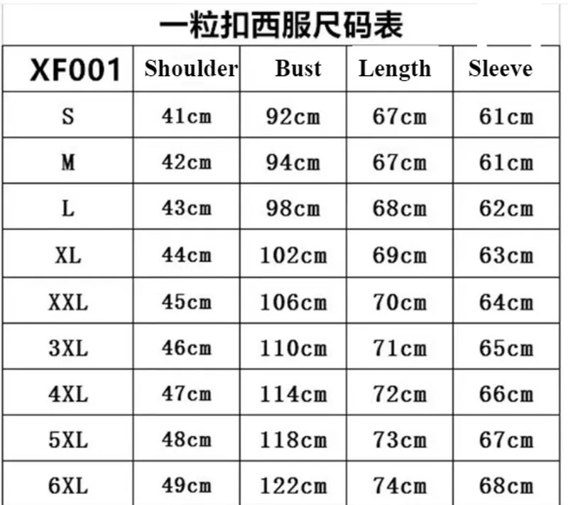Men’s Korean Version Four Seasons New Fashion Solid Color Single Button Suit