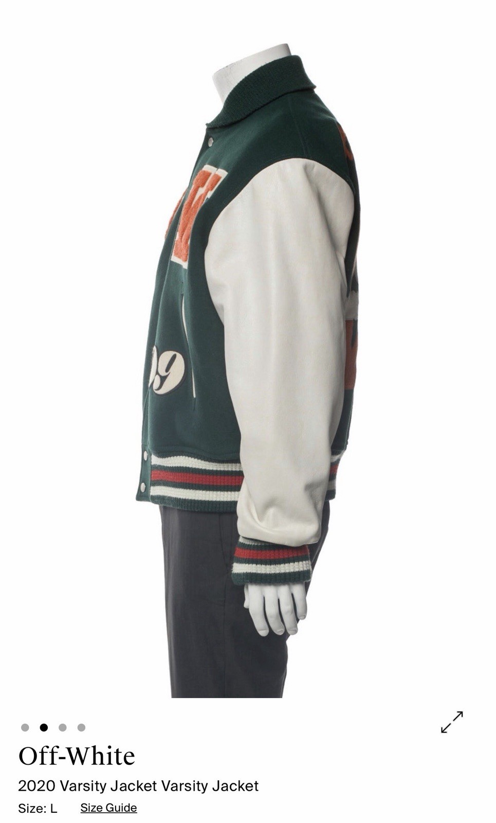 Off-White Men’s Green/White Varsity Jacket Size L Snap Closure Embroidered Logo
