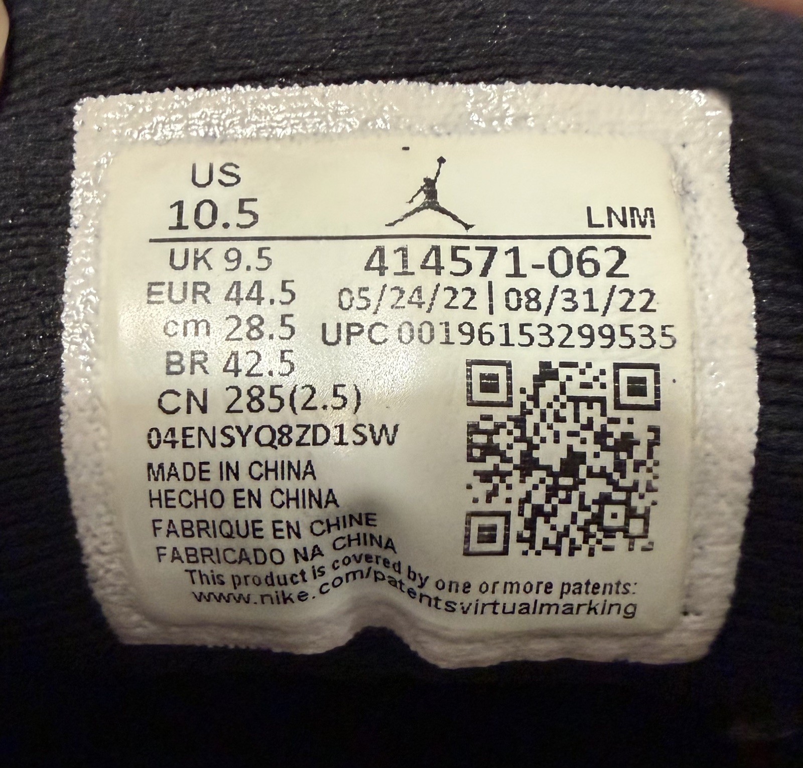 Nike Air Jordan 13 XIII Playoffs Retro 2023 Men’s Size 10.5