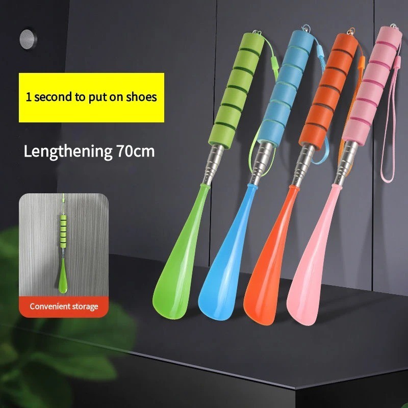 28in Extra Long Stainless Steel Shoe Horn Long Handle Metal Easy Slip Aid Tool
