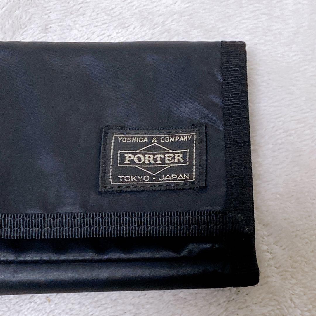 Porter Capsule Wallet Black Trifold with Keychain Used Compact Stylish