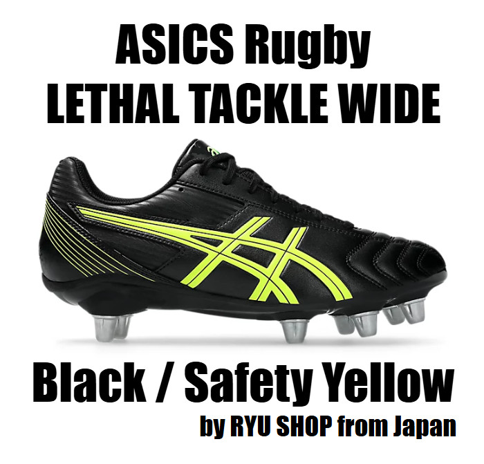 ASICS Rugby Shoes LETHAL TACKLE WIDE 1111A263.001 Black / Safety Yellow