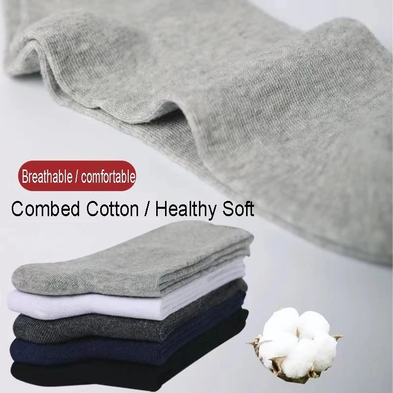 5 Pairs Diabetic Socks Loose Top Non-Binding Cotton Comfort Wide Fit Breathable
