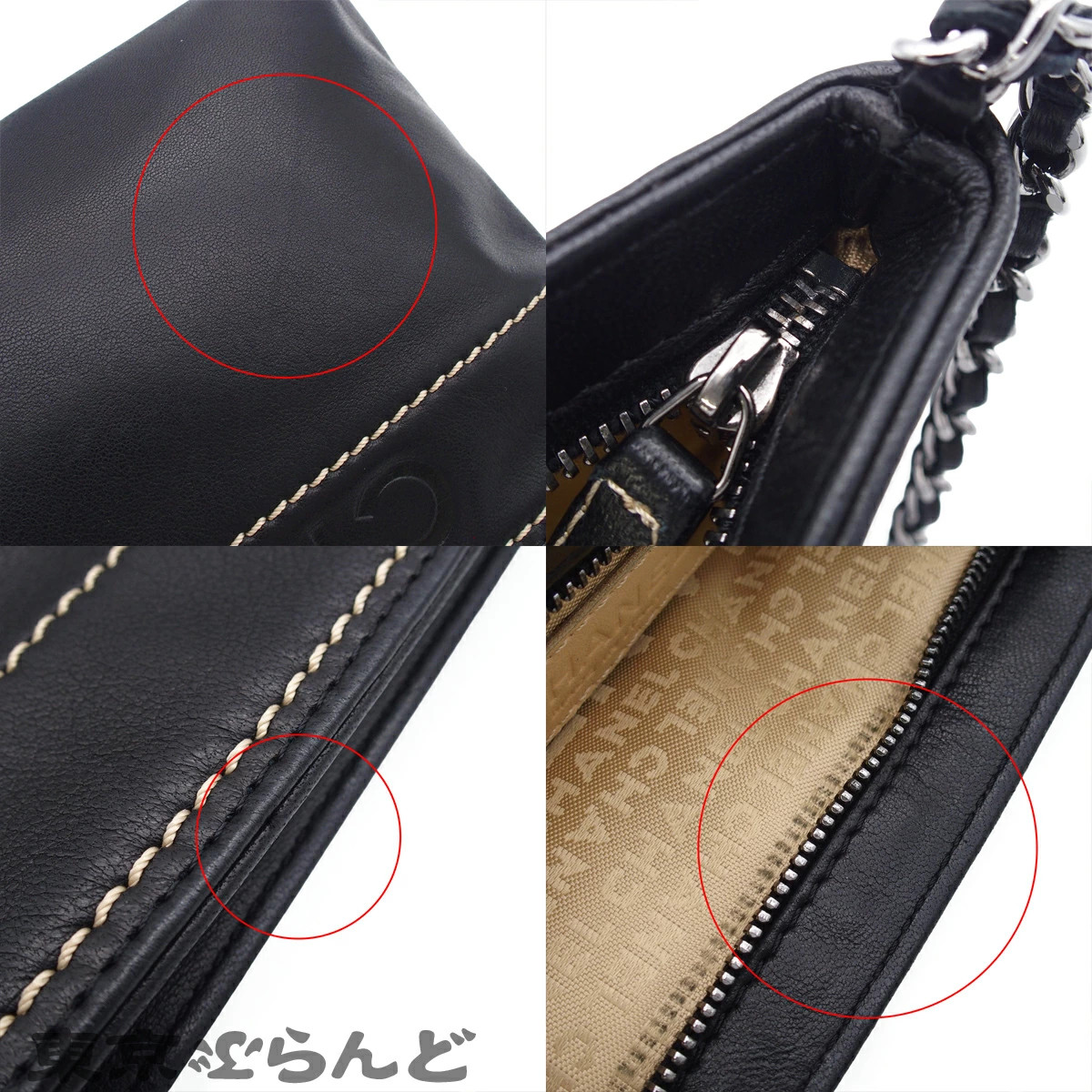 Used Returns accepted CHANEL Chain One Shoulder Bag Women s Lambskin CHANEL Logo