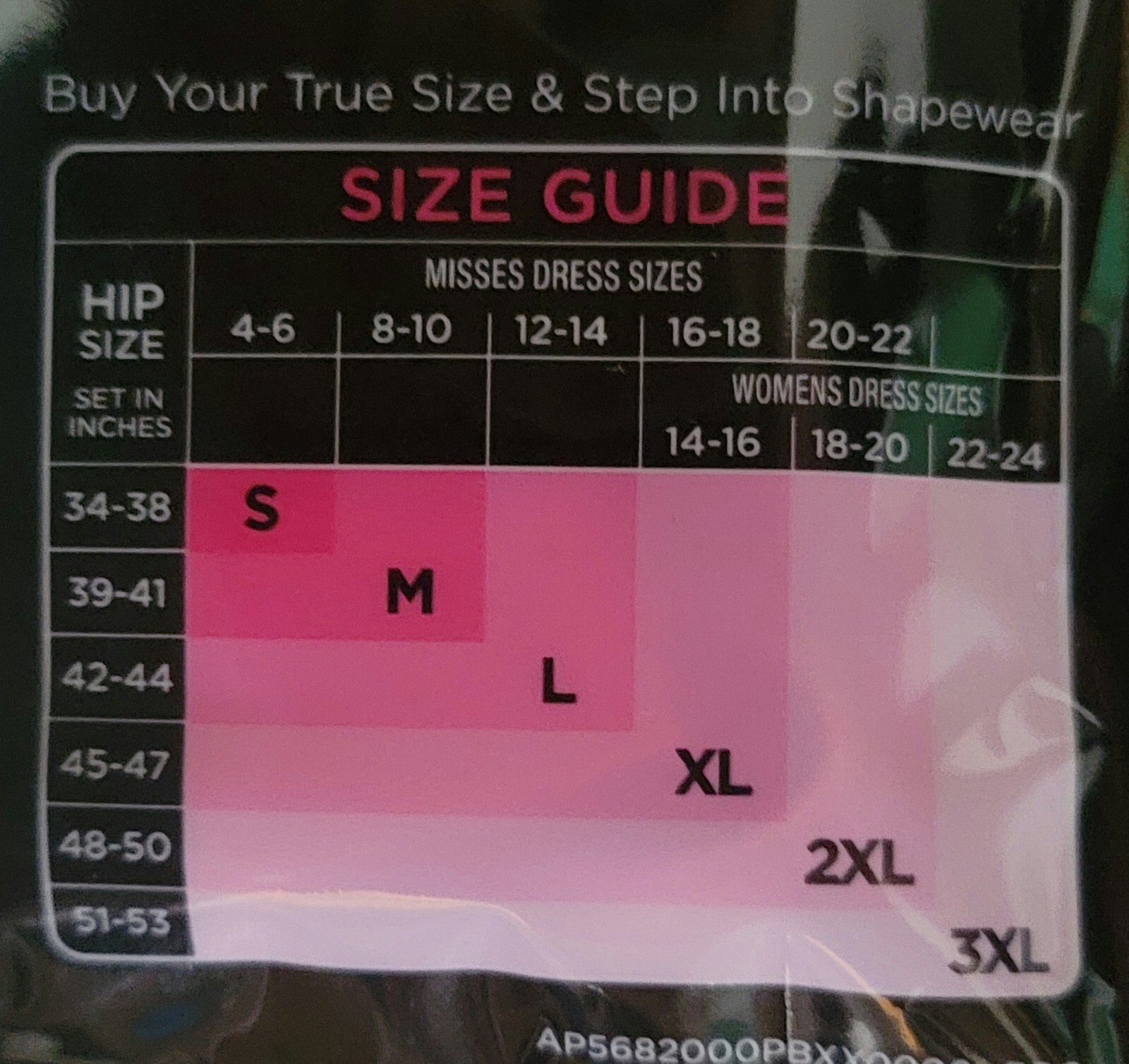 Maidenform FLEXEES Shapewear Brief FP0058 Black Beige DISCONTINUED Women’s S-3XL