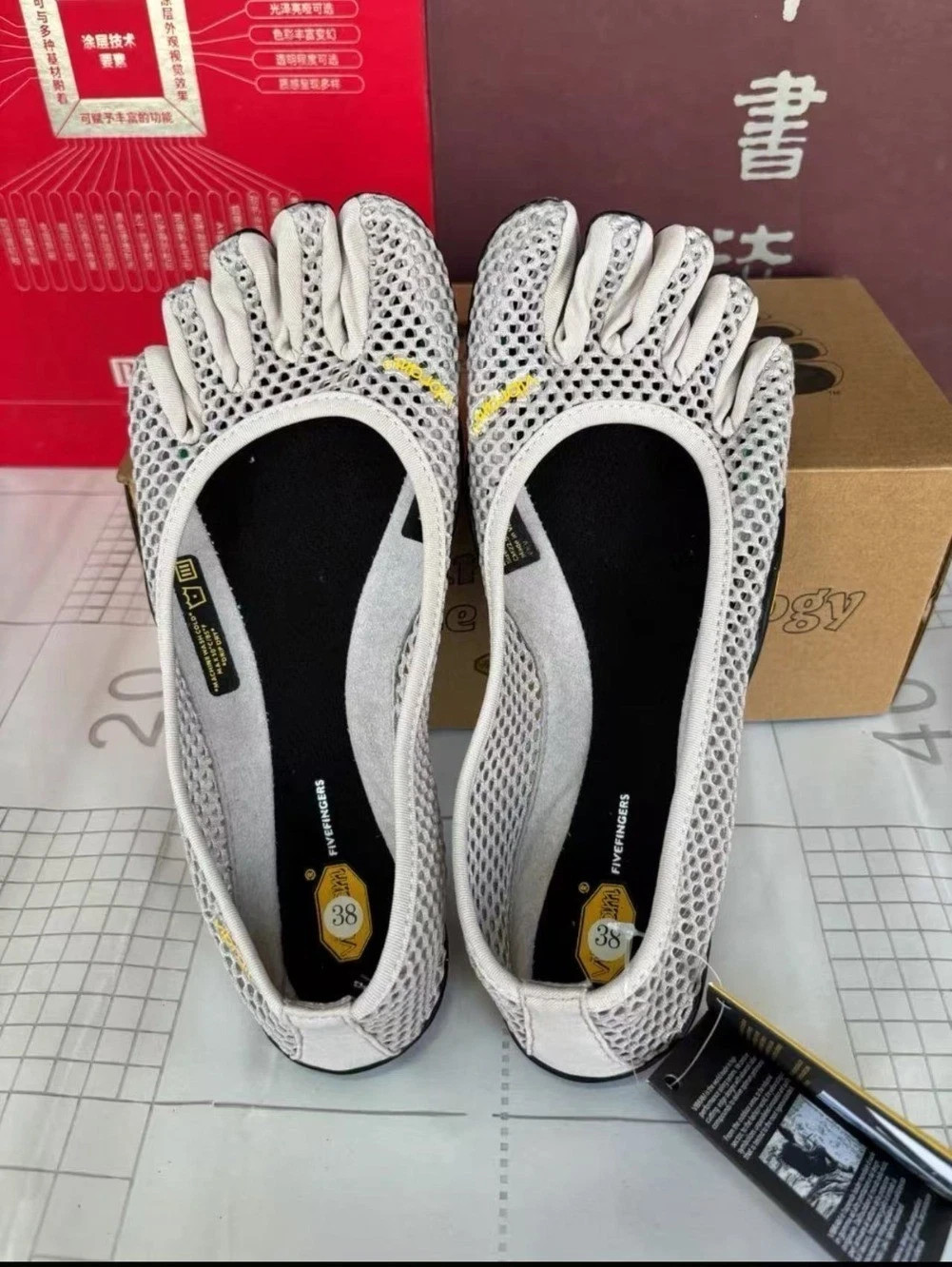 New Vibram Five Fingers Yoga Shoes Women’s V-Soul Sneaker Dance Shoes US Size6-8