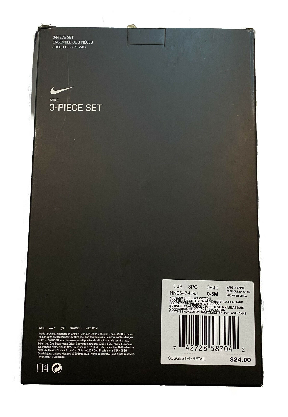 Nike Baby Newborn Boys 3 Piece Set – 0-6 Month – New in Box 100% Cotton