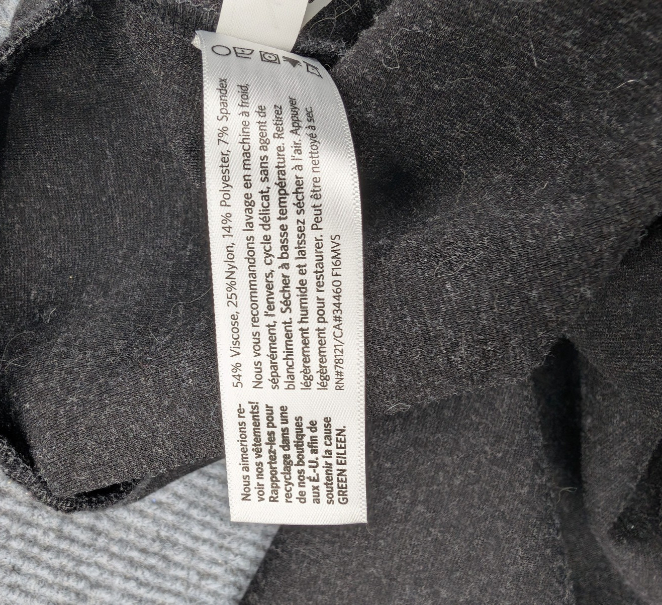 Eileen Fisher Pants Women Small Pull On Gray Quiet Luxury Capsule Minimal Career