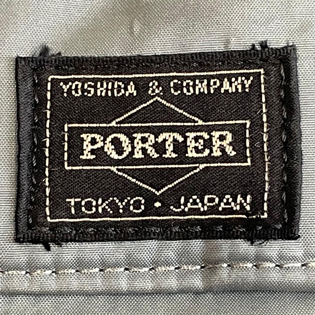 Porter Capsule Gray Bifold Wallet Nylon Compact Card Coins Used