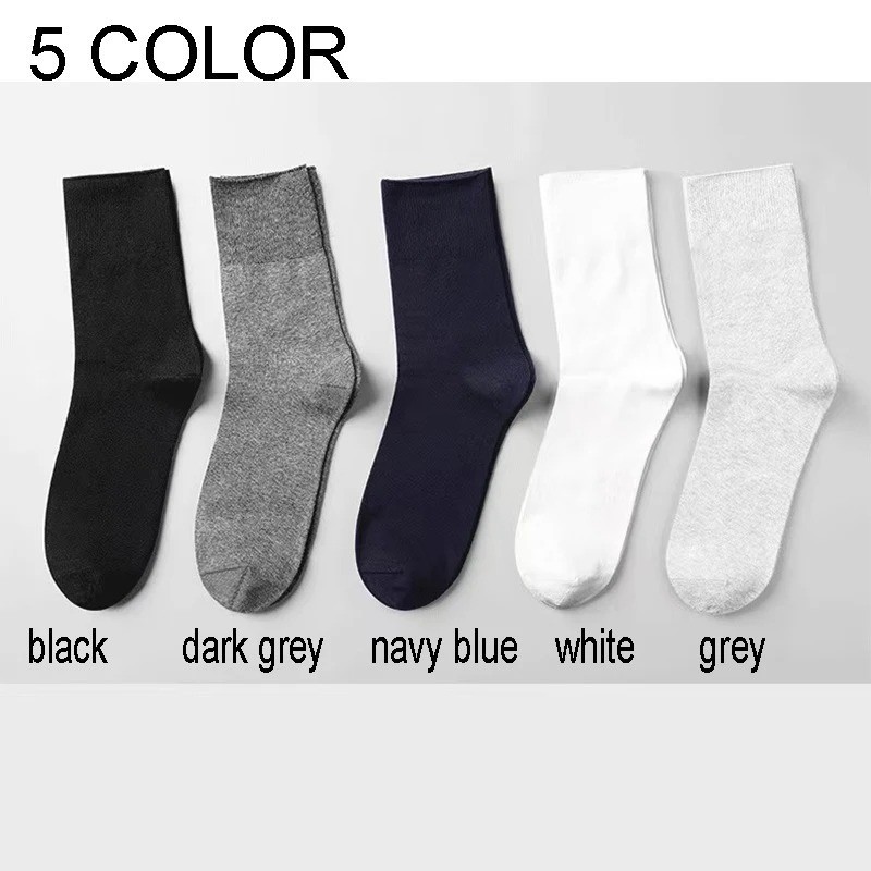 5 Pairs Diabetic Socks Loose Top Non-Binding Cotton Comfort Wide Fit Breathable