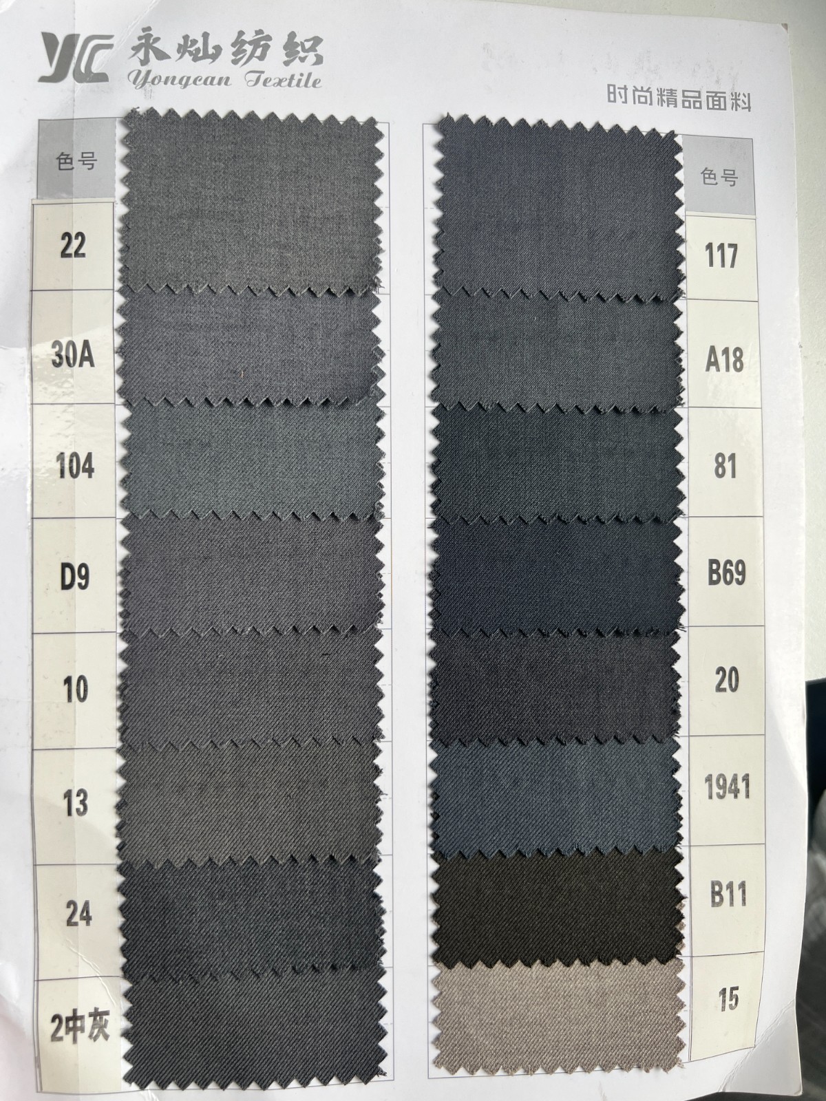 Black Men’s Suits Beading Diamond 3PCS Luxury Prom Party Dinner Jacket Coat