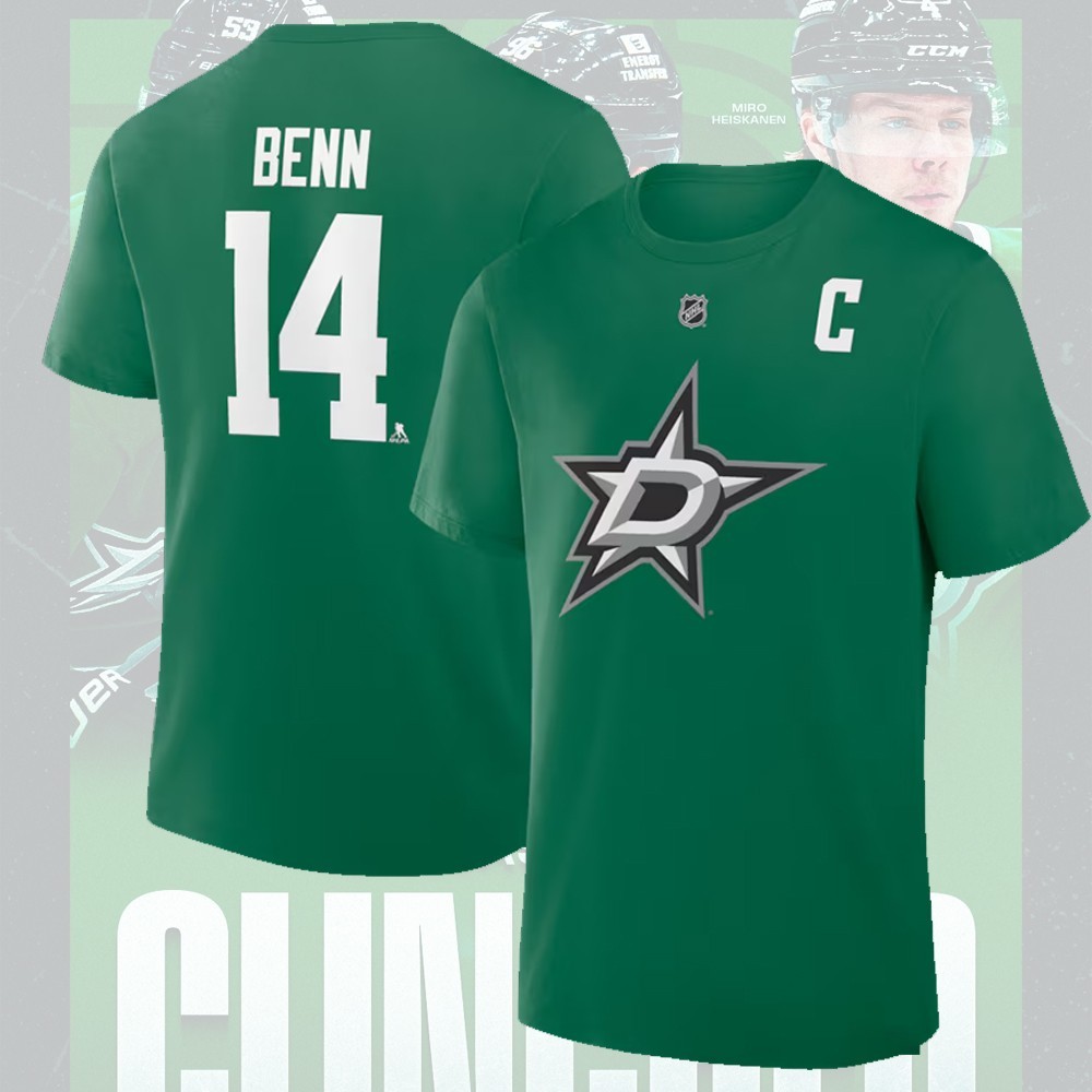 HOT! Custom Dallas Stars Player Collection 2026 Name and Number Gift For Fan