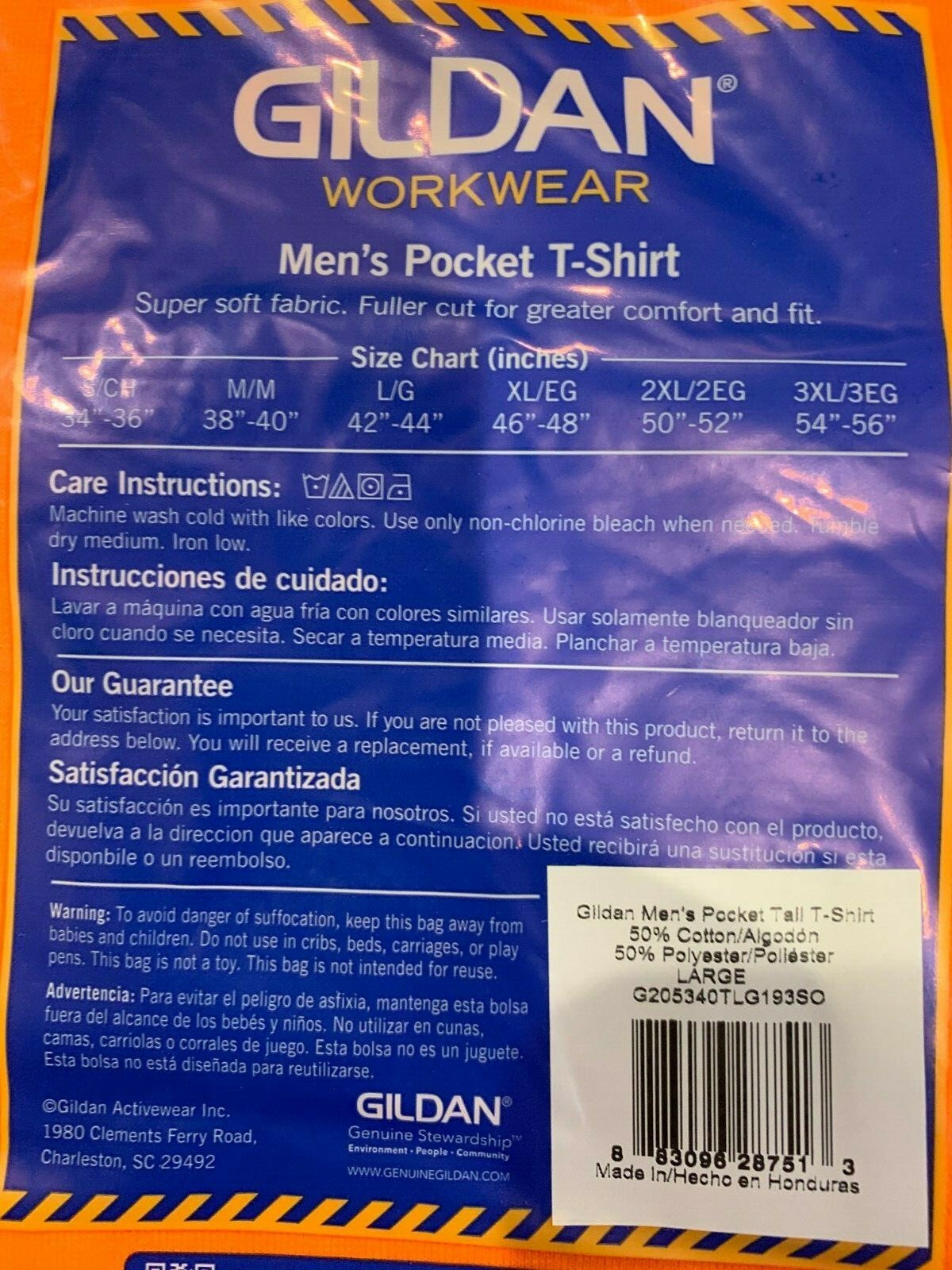Gildan Men’s T-Shirts DryBlend WorkWear Tall Sizes W/Pocket 2-Pack XLTLT J5-12