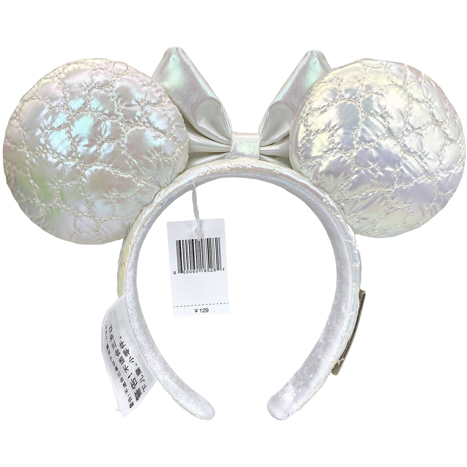 Disney-Parks White Synthetic Leather Loungefly Minnie Ears Mickey Mouse Headband
