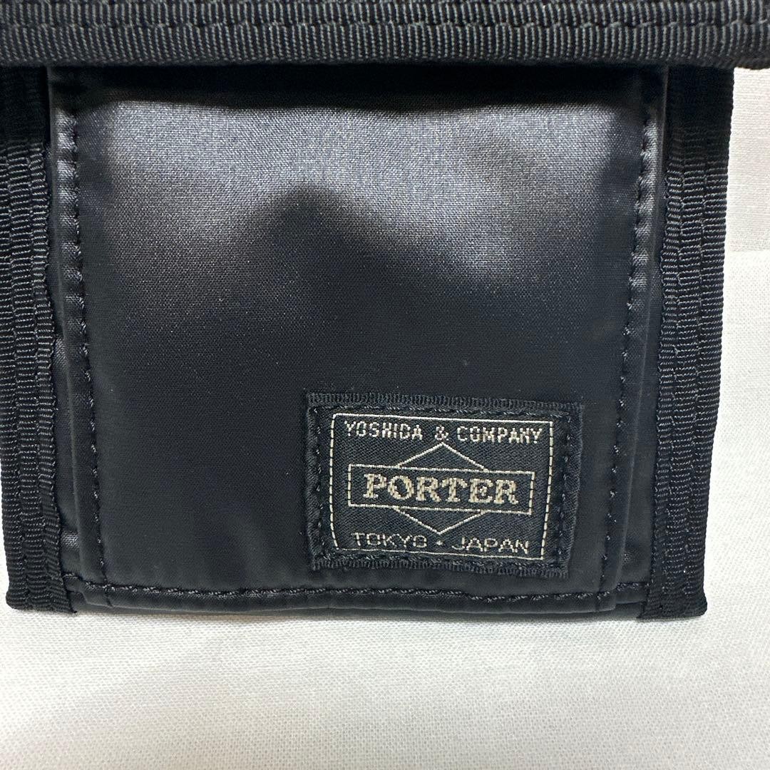 Porter Capsule Wallet Black Nylon Compact Coin Money Card Holder Used